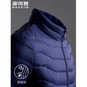 波司登（BOSIDENG）   18新款 时尚超薄羽绒服 600蓬