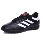 adidas 阿迪达斯 Goletto VI TF AQ4299 男款足球鞋 *2件