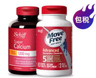 关节疼痛首选，修护+补钙！美国 Move Free氨糖软骨素红盒 80粒+液体钙软胶囊 120粒