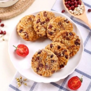 健元堂 薏米红豆燕麦全麦粗粮饼干450g 多口味