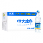 恒大冰泉 长白山天然矿泉水 350ml*24瓶 *5件
