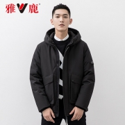 90%含绒量，雅鹿 男士立领加厚连帽羽绒服
