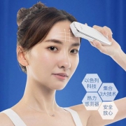 Silk'n Face Tite三源射频美容仪 Prime会员免费直邮含税