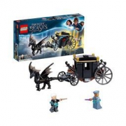 LEGO 乐高 神奇动物在哪里 75951 格林德沃大逃亡