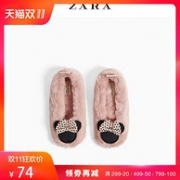双11狂欢：ZARA 迪士尼米妮 儿童刺绣居家鞋