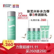 每期22元到手！BIOTHERM 碧欧泉 男士水动力爽肤水 200ml+25ml*5支+洁面40ml*3支