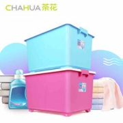 CHAHUA 茶花 滚轮式收纳箱 55L
