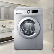 预售： Haier 海尔 EG系列 EG10012B29S 10公斤 滚筒洗衣机