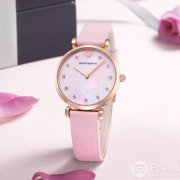 Emporio Armani 阿玛尼 AR1958 粉色珍珠贝母石英女士手表