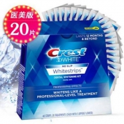 美国进口，CREST 佳洁士 医美版 美白牙贴 20片*2件 288.28元含税包邮