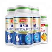 汤臣倍健（BY-HEALTH）   3瓶*40粒氨糖软骨素+30粒维c 缓解关节疼痛