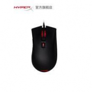 双11预告： Kingston 金士顿 HyperX Pulsefire FPS 逆火 游戏鼠标