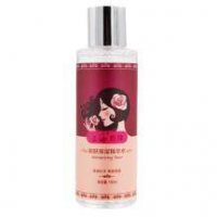 上海女人玫瑰润肤保湿身体乳润肤露150ml *2件