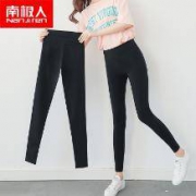 南极人 打底裤 2条装