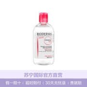 BIODERMA 贝德玛 舒妍多效洁肤液 500ml