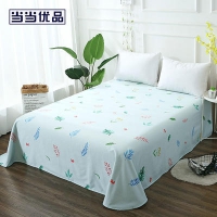 当当优品 蝶兰飘香 纯棉斜纹床单 200*230cm