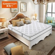 Sleemon 喜临门 星空R 天然乳胶独立袋装弹簧床垫1.5~1.8米