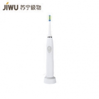 苏宁极物 声波震动式电动牙刷 V1-A 84元（需用券）