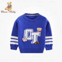 CLASSIC TEDDY 精典泰迪 儿童套头毛衣  59.9元包邮