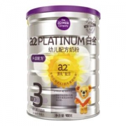 a2 艾尔 Platinum 白金中文版 婴儿配方奶粉 3段 12-36个月 *6件