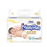 MamyPoko 妈咪宝贝 云柔干爽系列 腰贴型婴儿纸尿裤 L42+2片 *9件