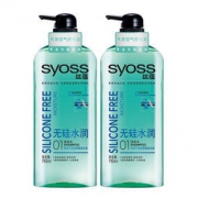 小编觉得好用 丝蕴 无硅油洗发露 750ml*2瓶