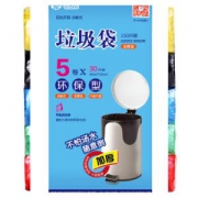雅高 垃圾袋 45x52cm 150只共5卷
