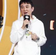 全韵 王思聪吃热狗卫衣同款ig队服