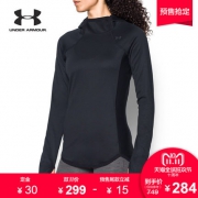 双11预售： UNDER ARMOUR 安德玛 Reactor 女士运动卫衣