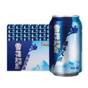 好价：雪花啤酒（Snowbeer）8度 勇闯天涯 330ml*24听*2箱