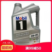美孚（Mobil）1号全合成机油 5W-20 SN级 5Qt