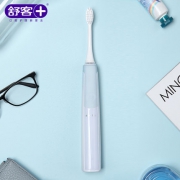舒客 G231X 成人声波电动牙刷 送6个原装刷头+液体牙膏+旅行盒