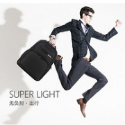 双11预告：11日0点，samsonite 新秀丽 39V 中性款双肩包