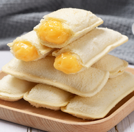 真果粒！冠达 菠萝口袋面包750g