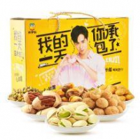 新低：来伊份 胡一天坚果零食大礼包 1081g