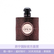 SAINT LAURENT PARIS 圣罗兰 黑鸦片 谜情花版 女士香水 90ml