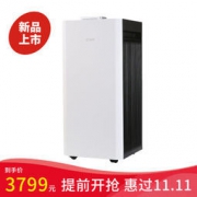 新颐 小白Pro 家用空气净化器