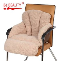 Be BEAUTY 毛绒护腰美臀一体坐垫