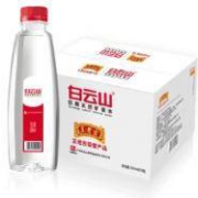 白云山 天然矿泉水 弱碱性 550ml*20瓶 *2件