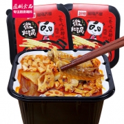 1盒13.3元！410gx2盒x2件 盈棚网红自热小火锅荤菜