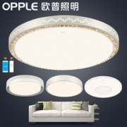 京东PLUS会员：OPPLE 欧普照明 LED吸顶灯具