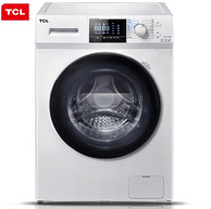 26日0点： TCL XQG85-F14303HBDP 8.5公斤 变频洗烘一体机