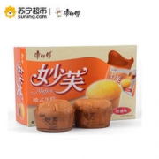 拼团价：康师傅 妙芙蛋糕192g(奶油味)
