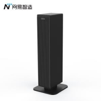 网易严选 NIT-HWH-01-PTC-BK PTC 家用 智能暖风机 +凑单品