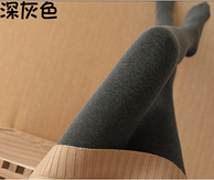 加厚+薄绒+抗起球+不勾丝！杰索娅  女士打底裤
