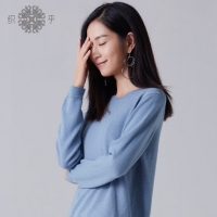 知乎 纯色羊绒羊毛打底衫*2件