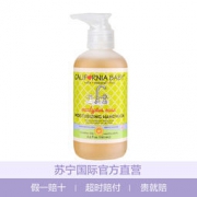 CALIFORNIA BABY 加州宝宝 桉树洗手液 192ml *4件