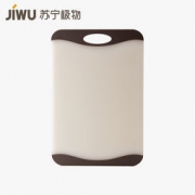 苏宁极物 抗菌透明塑料菜板 褐色