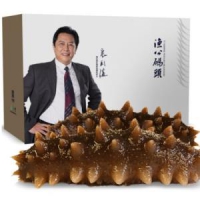 渔公码头 即食海参礼盒 辽参 7A 30只 1500g *2件