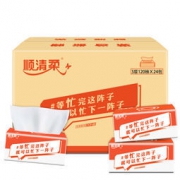 12点：顺清柔 抽纸 3层120抽面巾纸*24包（小规格）整箱销售 *3件